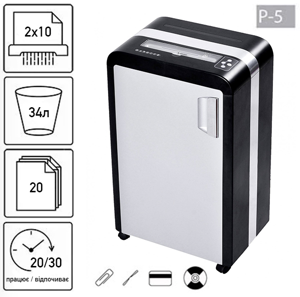 Знищувач документів JINPEX JP-8620M (2х10) (000016194)